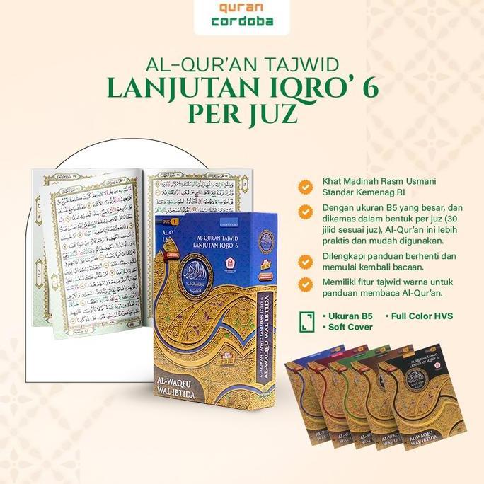 Al Quran Per juz ukuran Besar B5 quran cordoba