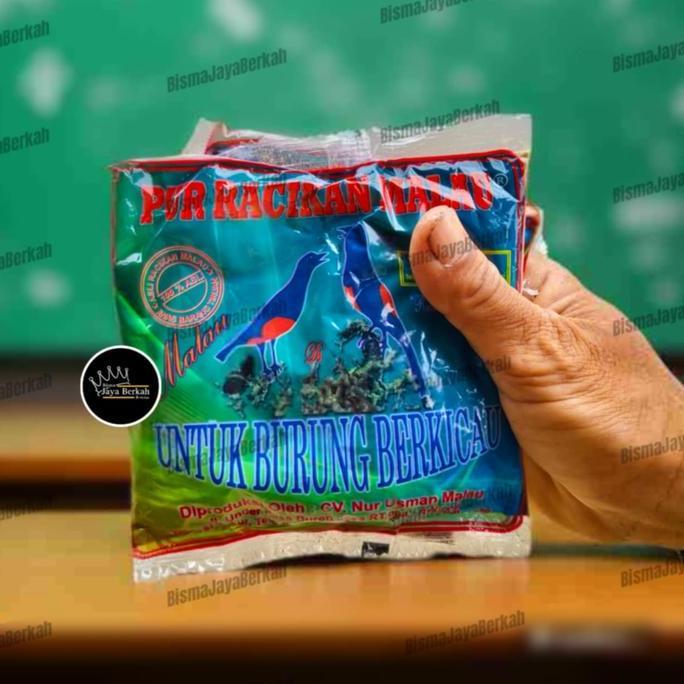 Pakan Burung Voer Malau Kasar Halus Makan Murai Cucak Anis Kacer Pur Original Allshop