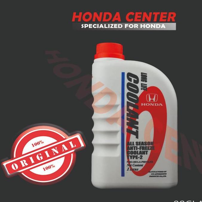 * AIR CAIRAN RADIATOR COOLANT MOBIL HONDA ACCORD BRIO BRV CITY CIVIC CRV ''