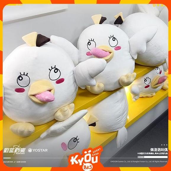 Blue Archive Peroro BIG Plush Mascot (50cm)