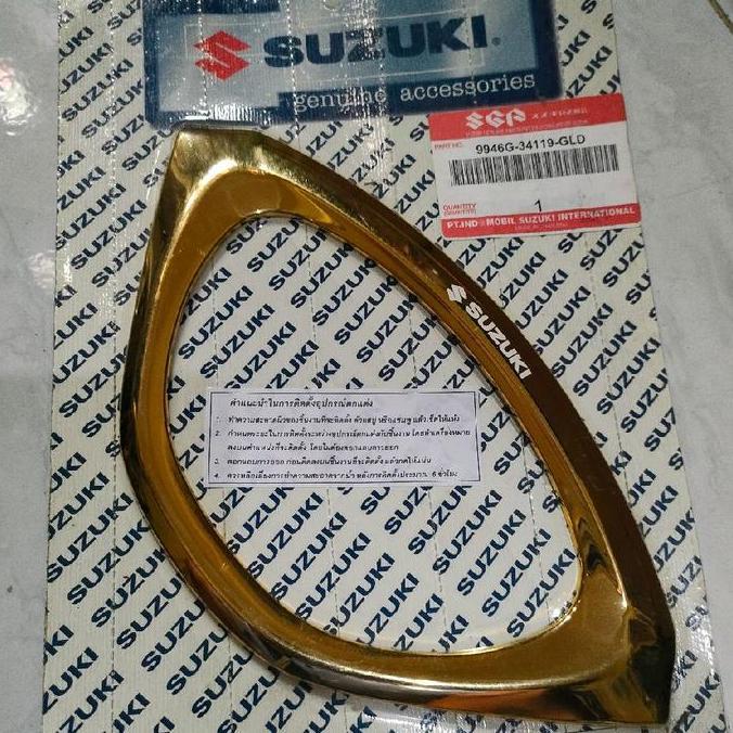 ACESSORIS COVER SPEEDO GOLD SGA SPIN 125 OLD ORIGINAL SIAP KIRIM