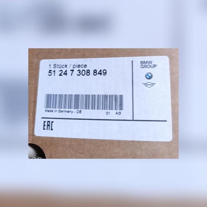 Doorlock bagasi BMW X5 E70 Original