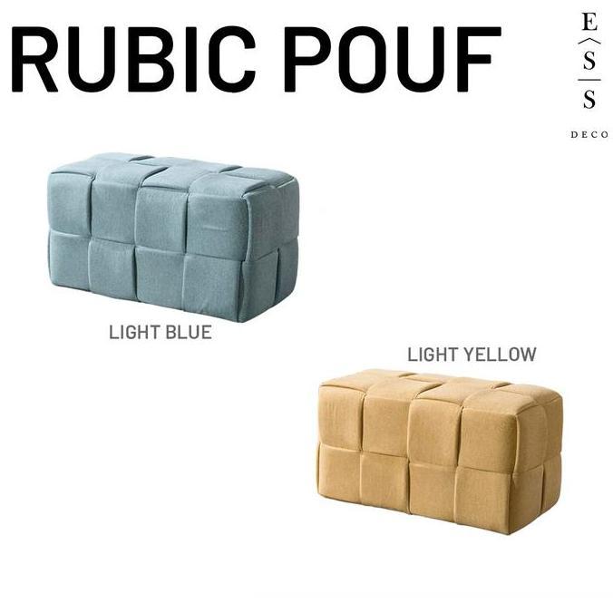 Rubic Pouf // Perlengkapan Rumah // Furniture // Stool