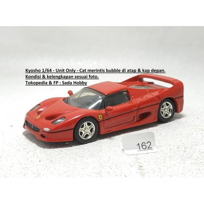 KYOSHO FIRST EDITION 1/64 FERRARI F50 MERAH UNIT ONLY CADATOYS