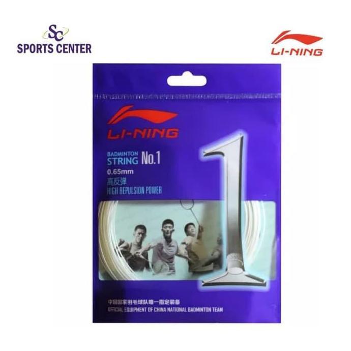 Senar raket badiminton LINING NO 1 original grosir