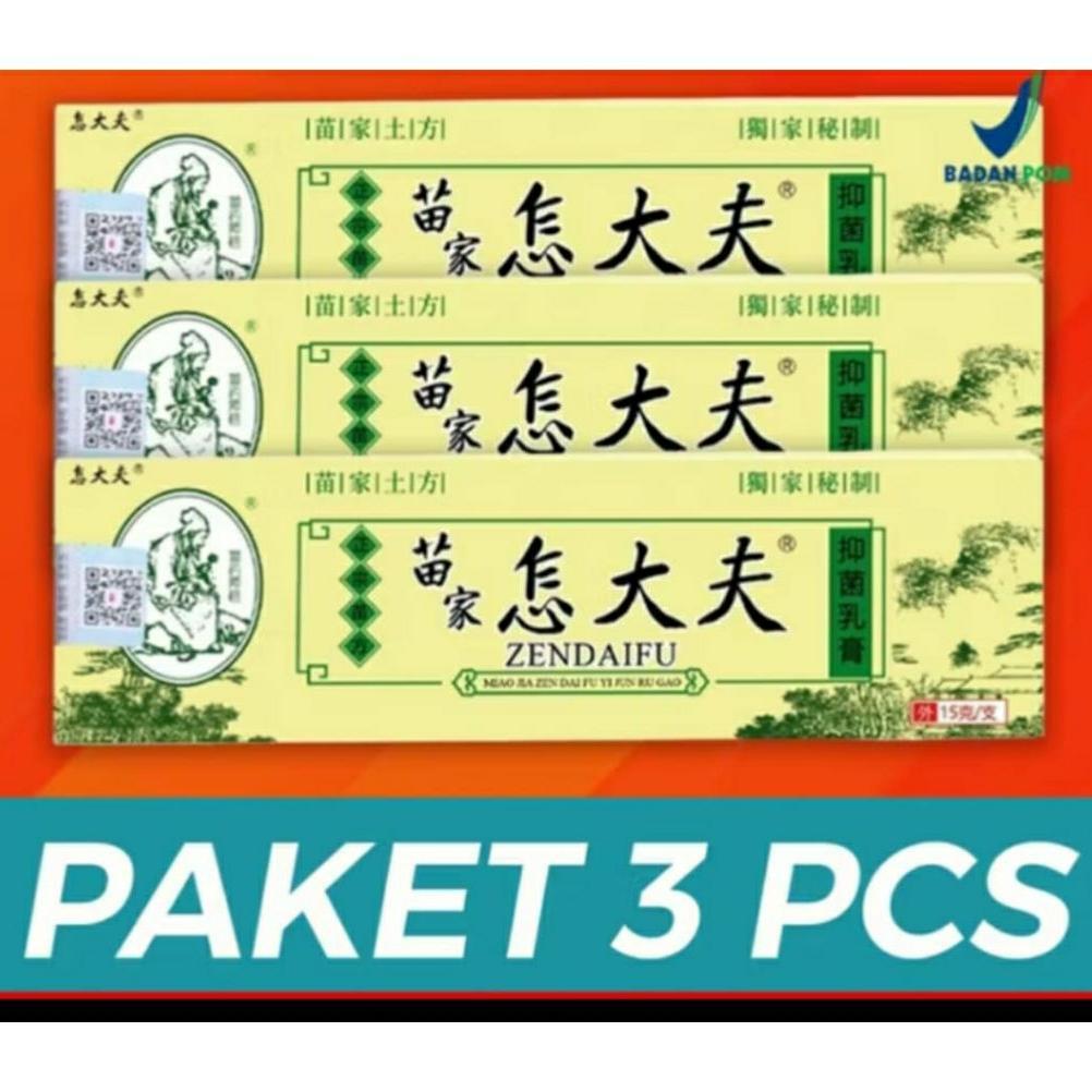PAKET 3 PCS ZUDAIFU 100%ORIGINAL SALEP CINA AMPUH ATASI GATAL DAN ALERGI PSORIASIS