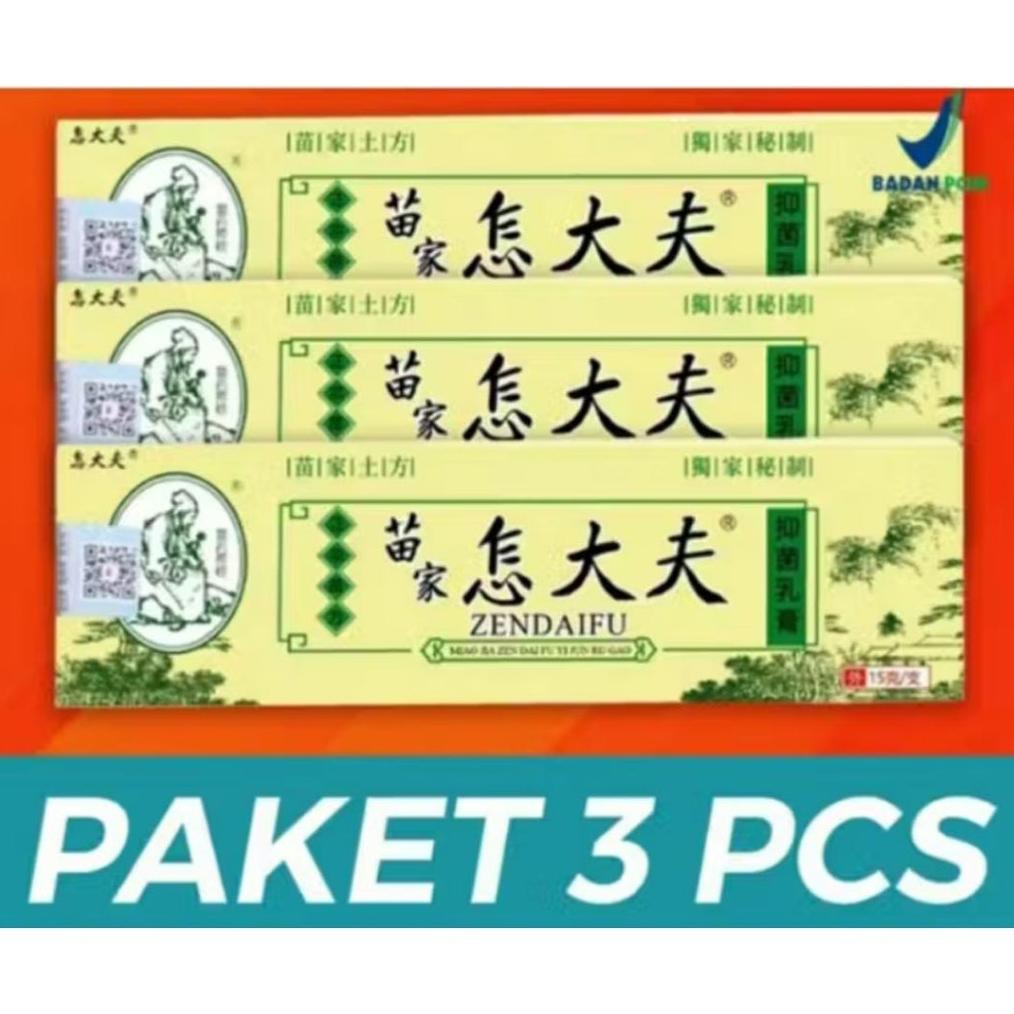 PAKET 3 PCS ZUDAIFU 100%ORIGINAL SALEP CINA AMPUH ATASI GATAL DAN ALERGI PSORIASIS