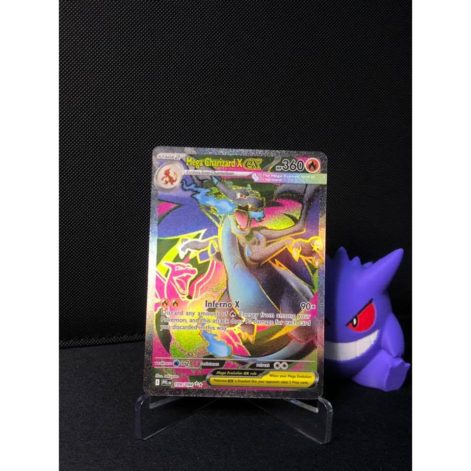 Mega Charizard EX