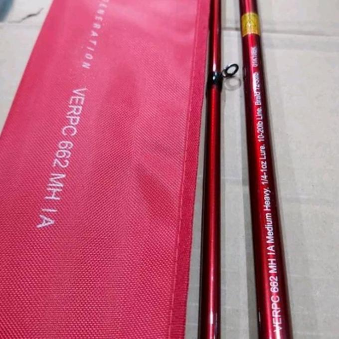 joran abu garcia veracity pro 662 mh joran bc