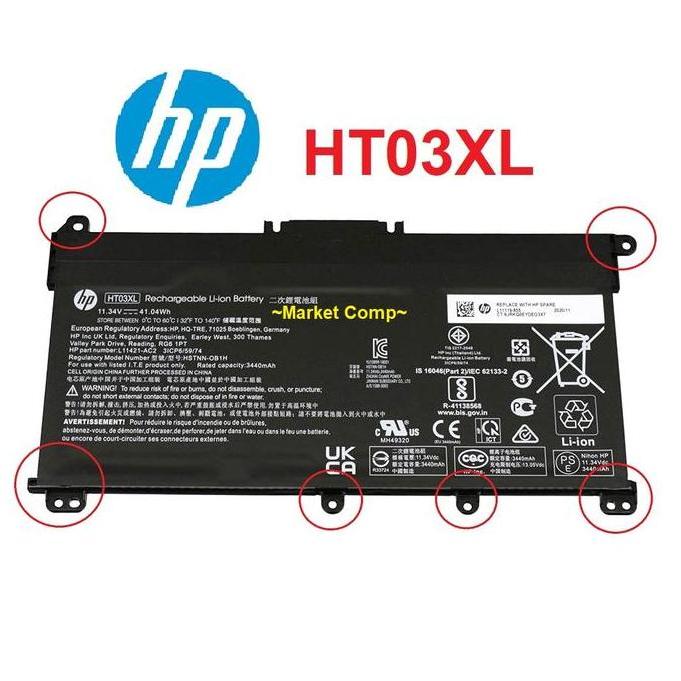 Baterai Battery Hp 14S Dq2518Tu 14S Dq2055Tu 14S Dq3032Tu 14S Dq2535Tu