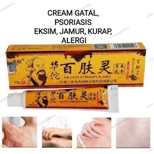 Salep Huatuobaifuling Salep Gatel Kulit Kurap Alergi Original 100%