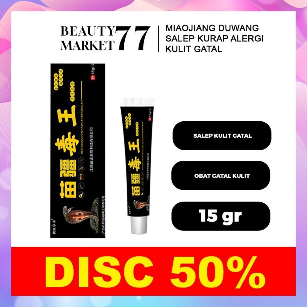 SALEP DUWANG ORIGINAL GAMBAR ULAR OBAT SALEP KURAP ALERGI JAMUR KULIT GATAL 15 GR