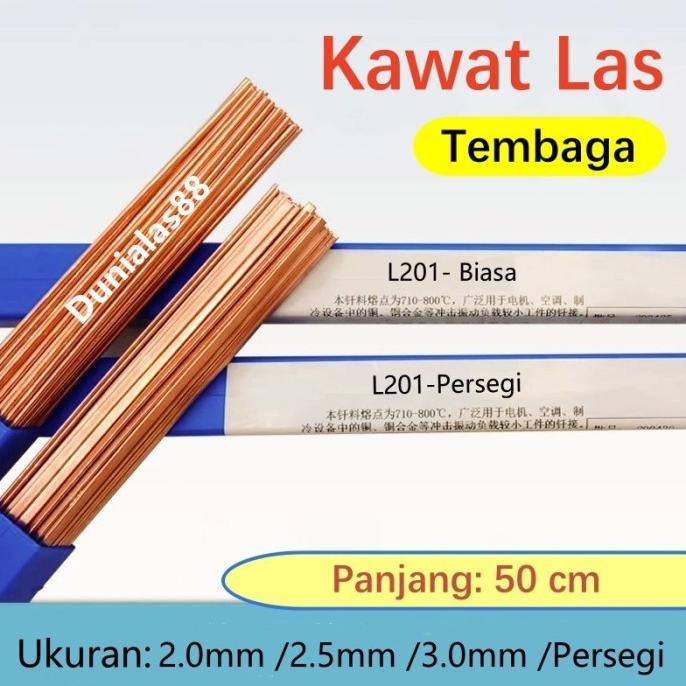 Kawat Las Tembaga Bulat Dan Persegi 50cm 2.0mm 2.5mm 3.0mm Persegi Kawat Las Welding Rod Fosfor Temb