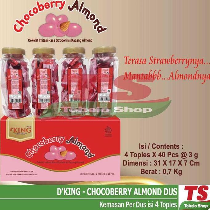 D'King Chocoberry Almond (Dus) / Chocoberry Almond / Bonibol Almond