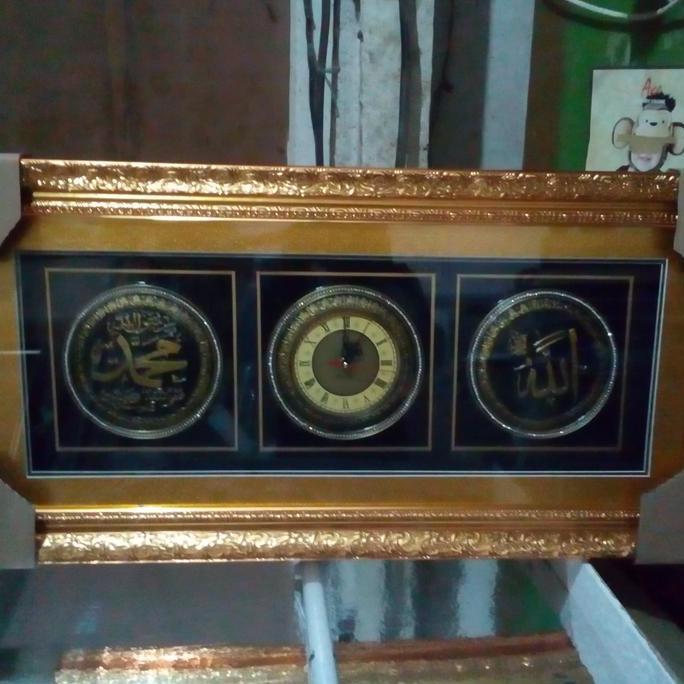 jam dinding dekorasi + kalrafi Allah Muhammad