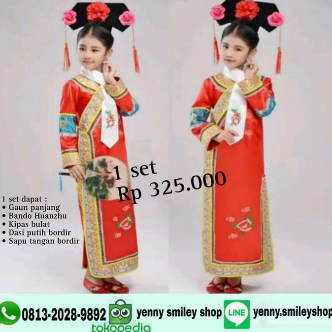 kostum anak Huanzhu baju tradisional china