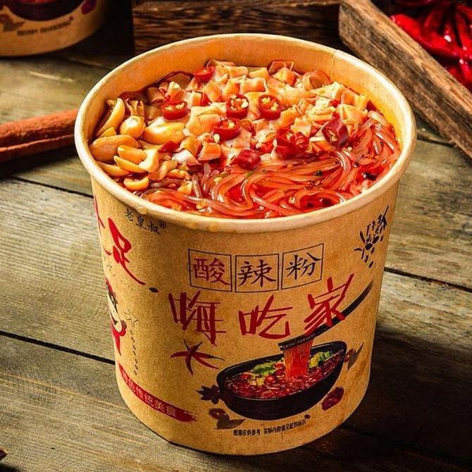 Yummy READY STOCK [HALAL] suan la fen spicy and sour glass noodle rasa pedes asem Mie Pedas