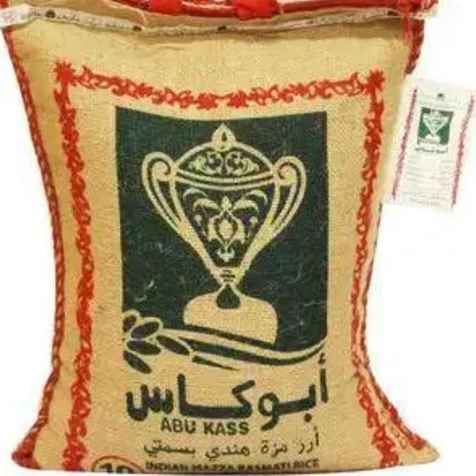 Arroz- Beras Abu Kass Dari Arab Saudi 500 Gram