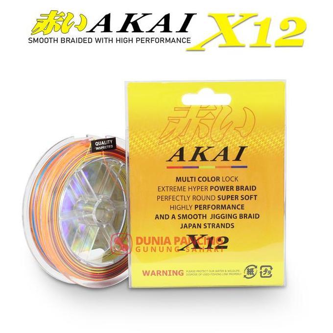 TERBARU - Senar PE Kaizen Akai X12 300m | Multicolor | PE0.8 - PE5