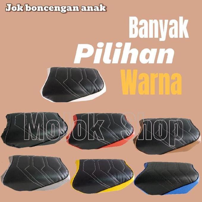 JOK BONCENGAN ANAK SKYWAVE NYAMAN EMPUK PRAKTIS UNTUK MOTOR SUZUKI SKYWAVE JOK ANAK SIAP KIRIM