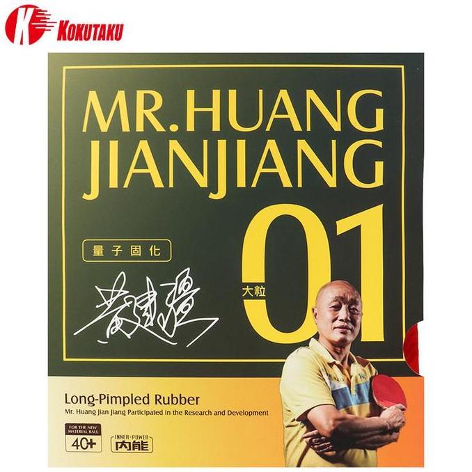 TERMURAH - Karet Pingpong Kokutaku Mr Huang JianJiang 01 02 Bintik OX Warna Merah
