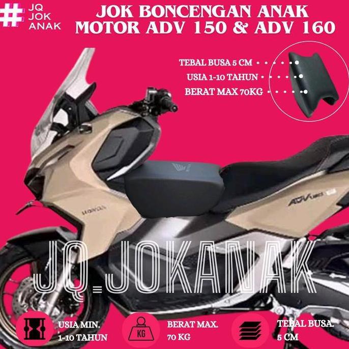 JOK BONCENGAN ANAK MOTOR ADV 160 ADV 150 JOK ANAK JUMBO MOTOR ADV 160 ADV 150 PREMIUM PROMO