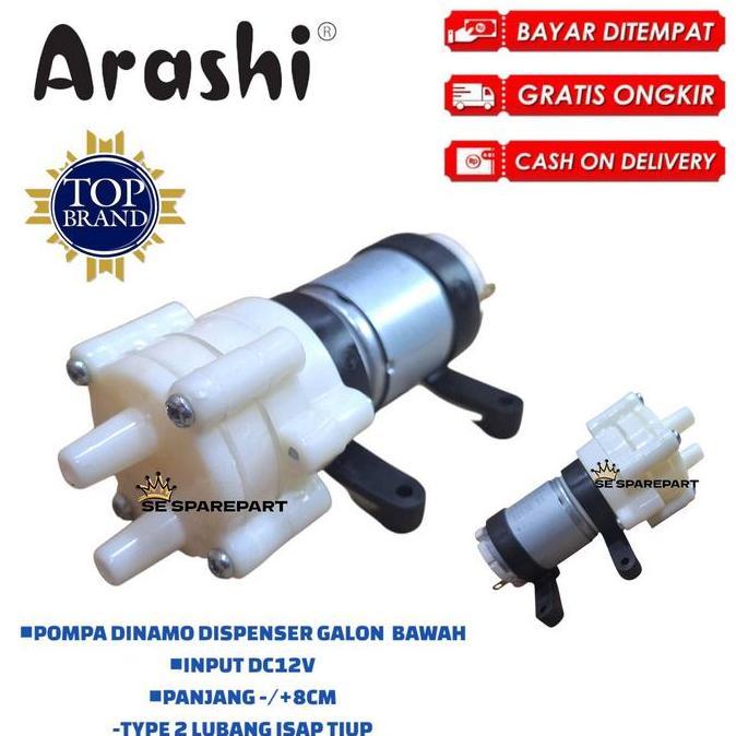 POMPA DISPENSER GALON BAWAH ARASHI / POMPA DISPENSER GALON BAWAH