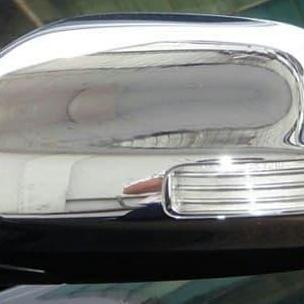 jaytokosip- Cover spion Chrome Luxio Diskon