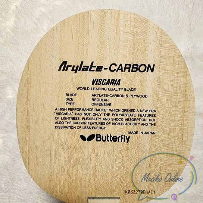 NEW Butterfly Viscaria ST~ Kayu Bet Pingpong Butterfly Viscaria ST FISHSCALE
