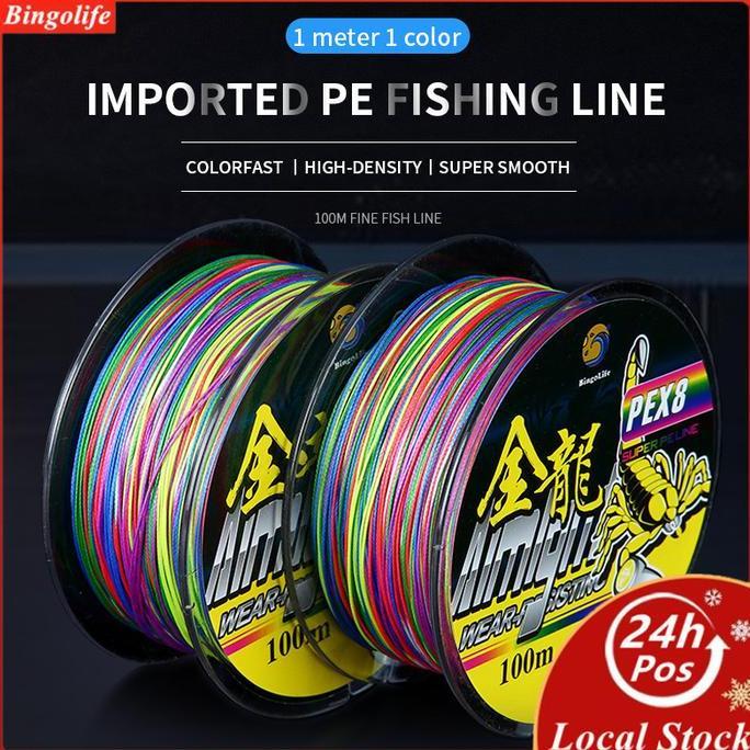 Bingolife Jepang PE Senar Pancing 100m Kepang Fishing Line Jalinan Rak