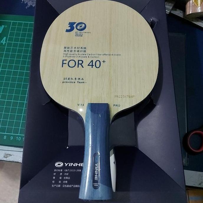 HARGA DISC - yinhe v14 pro FL