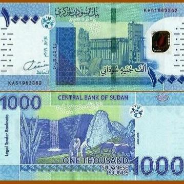 Sudan 1000 Pounds 2019 (2022) New Design