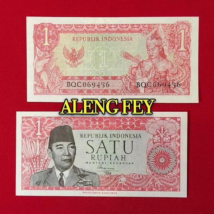 uang kuno 1 rupiah seri sukarno 1964 Pertjetakan kebajoran