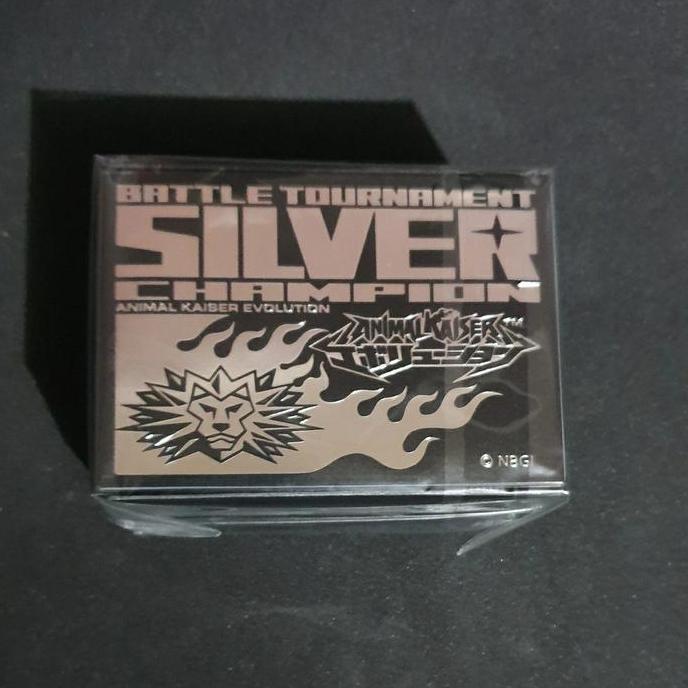 Aminahhasyim- Animal Kaiser Horizontal Battle Tournament Silver Champion Deck Box Diskon