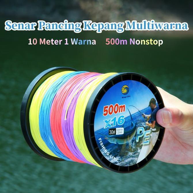 Benang Pancing Kuat Lautsenar PE X12 X16 Senar Pancing Kuat500m