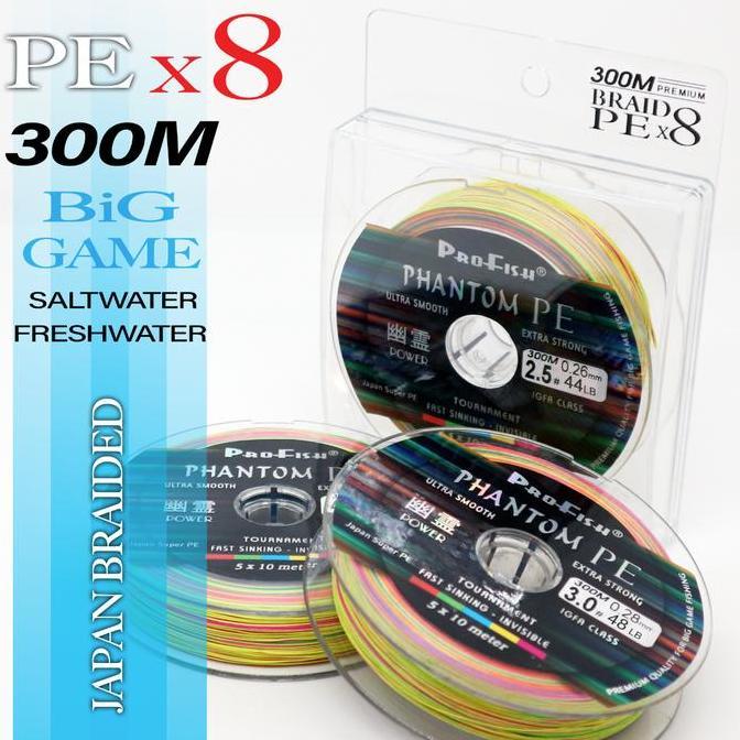Falcon Senar Pancing PE X8 Profish PHANTHOM 300 Meter Super Kuat Micro HD Coated Tahan Air & Gesekan