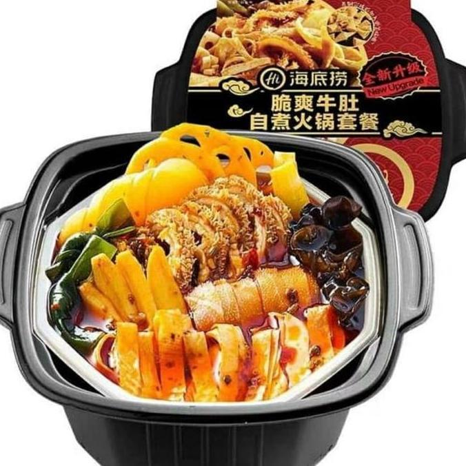 HAI DI LAO INSTANT HOTPOT/HOTPOT/HAI DI LAO/INSTANT HOTPOT/MALA HOTPOT FW