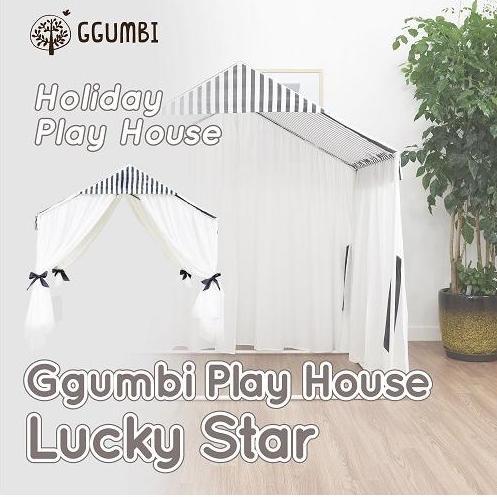Sweetmomshop Ggumbi Playhouse