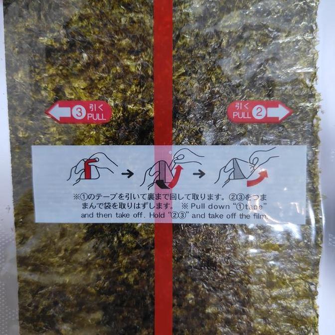 Maru Onigiri Sushi Triangle Wrapper Sheets 100 Lembar - Nori Onigiri Wrap Seaweed Rumput Laut Segiti