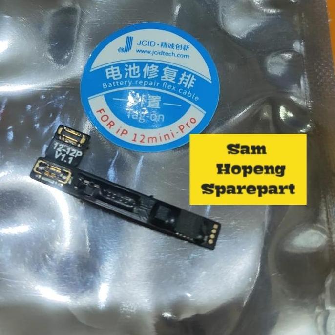 FLEXIBLE FLEKSIBEL COPY POWER BATRE BATTERY IPHONE 12 MINI / 12 PRO JC SHS27