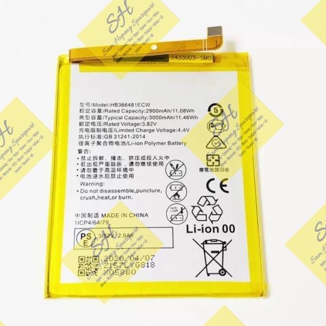 HUAWEI HONOR 9 LITE / P9 / P9 LITE BATRE BATERAI BATTERY HB366481ECW SHS27