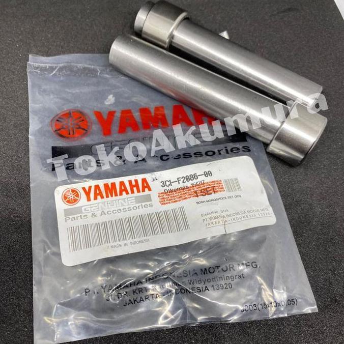 bosh arm bosh swing arm vixion new vixion old bosh sasis vixion