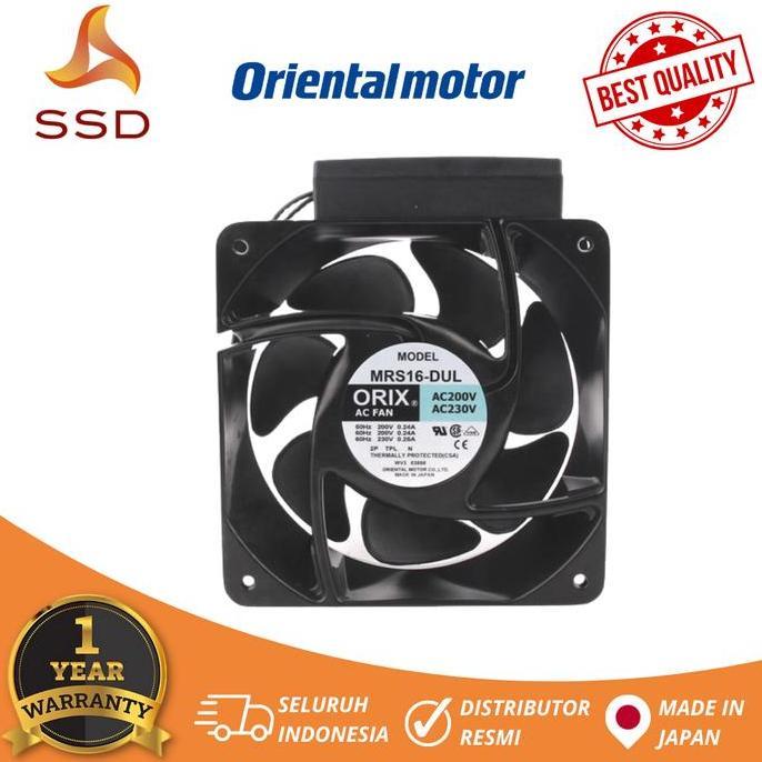 AXIAL FAN ORIENTAL MOTOR MRS18-DUL AUTOSSD