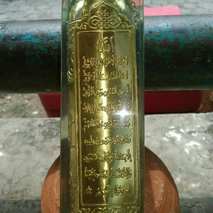 Madat Magribi Super Turki Fiber