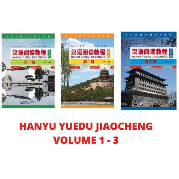 Termurah Hanyu Yuedu Jiaocheng 3Volume 1-3