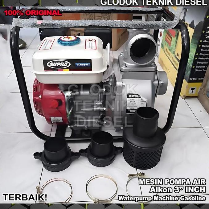 Supra Mesin Pompa Air Sawah Alkon 3" Inch Water Pump Waterpump Spr80 Spr 80 3 Inch Original Terbaik