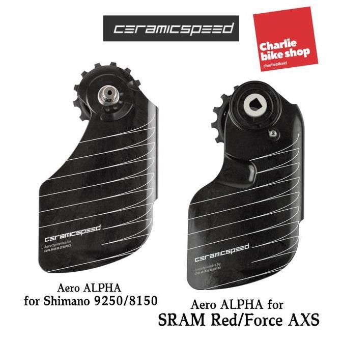 Promo Ceramicspeed Ospw Alloy Aero Alpha For Shimano 12S & Axs - Black Cod