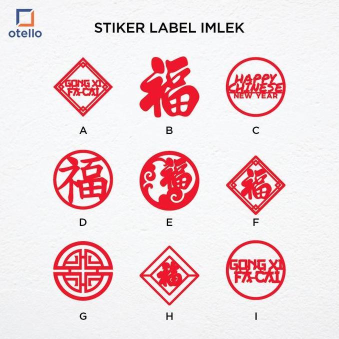 Stiker Label Imlek Akrilik Timbul Hiasan Box Natal Hampers Tag Sincia