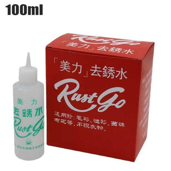 LIJITOH 6pcs Penghilang Noda Karat / Cairan Penghilang Noda Karat Pada Kain