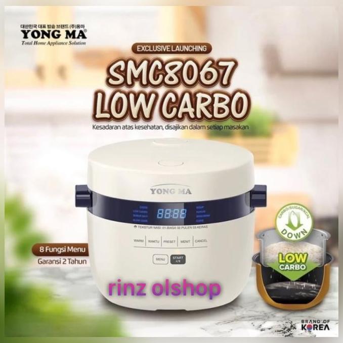 RICE COOKER YONG MA SMC 8067 MEMASAK NASI LOW CARBO YONGMA SMC8067